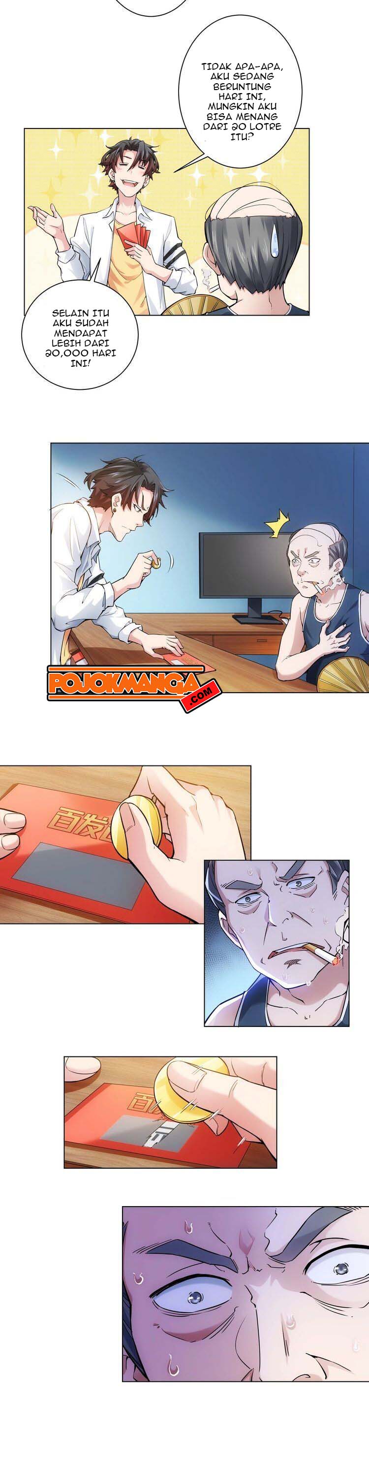 I Can See The Success Rate chapter 2